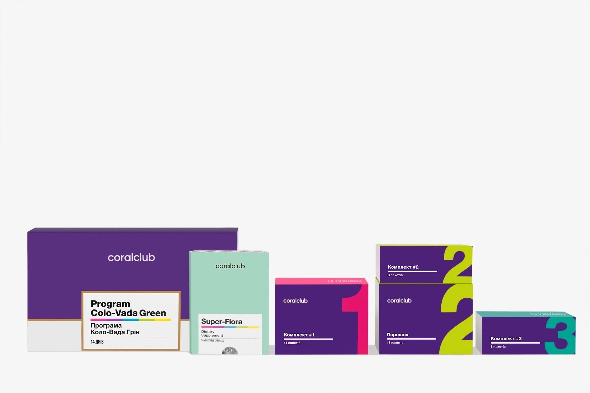 Програма Коло-Вада Грін